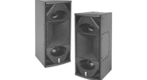 Alcons Audio GR20 – nowa generacja kompaktowego systemu punktowego o profesjonalnej mocy i precyzji