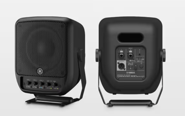 Yamaha wprowadza STAGEPAS 100BTR mkII – przenośny PA z baterią, USB i Bluetooth 