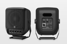 Yamaha wprowadza STAGEPAS 100BTR mkII – przenośny PA z baterią, USB i Bluetooth