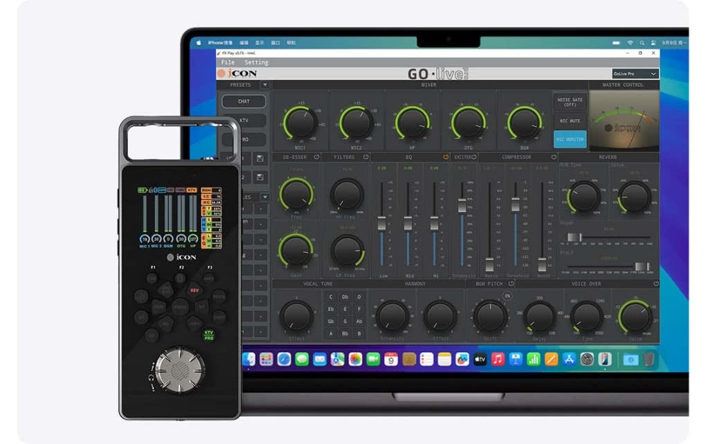 iCON Pro Audio rozwija linię mobilnych interfejsów