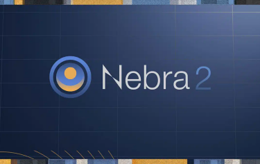 Meyer Sound rozwija platformę zarządzania systemami – Nebra 2 jako nowe centrum kontroli 