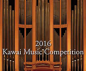 Konkurs Pianistyczny Kawai