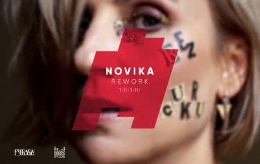 Stwórz rework utworu Noviki w konkursie 2track! 